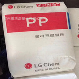 ПП LG Chem H1500, литьевой контейнер для пищевых продуктов, высокая жесткость, высокая текучесть, игрушки