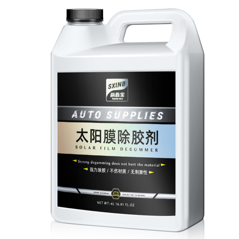 SXB-태양열 필름 접착제 제거제 4L 고농도