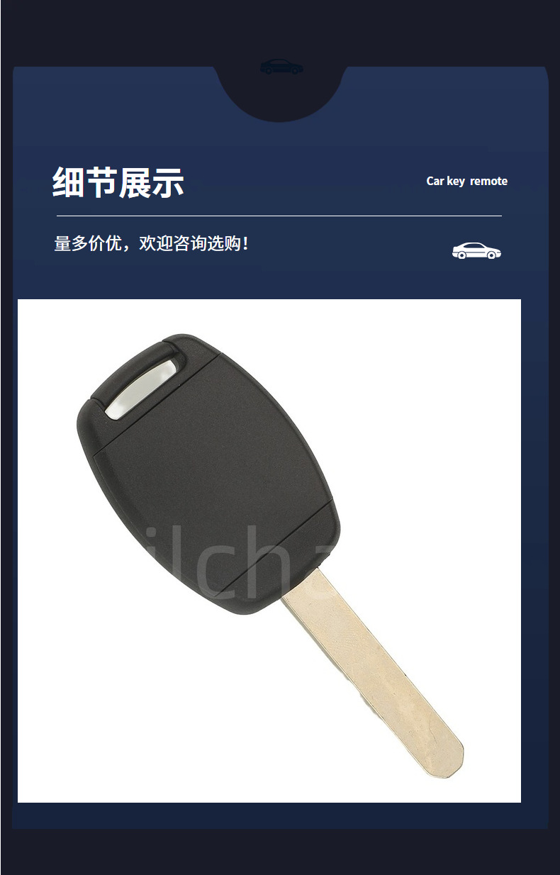 Suitable for Honda Fit, Crv, City, Odyssey, Accord Straight Key Replacement Shell, Enhanced and Sturdy Type