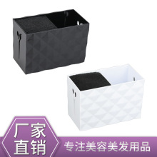 厂家 剪刀收纳盒 沙龙发廊理发剪刀收纳架子尼龙毛剪刀筒跨境爆款