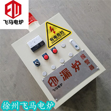 �w�R���l�t����©�t�������l�tˮ�������ϵ�yˮ����|���