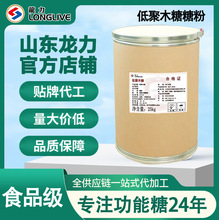 �;�ľ�Ƿ�ʳƷ��95��  ��ζ��ԭ��ľ�ƹ�������������Ԫ�;�ľ��