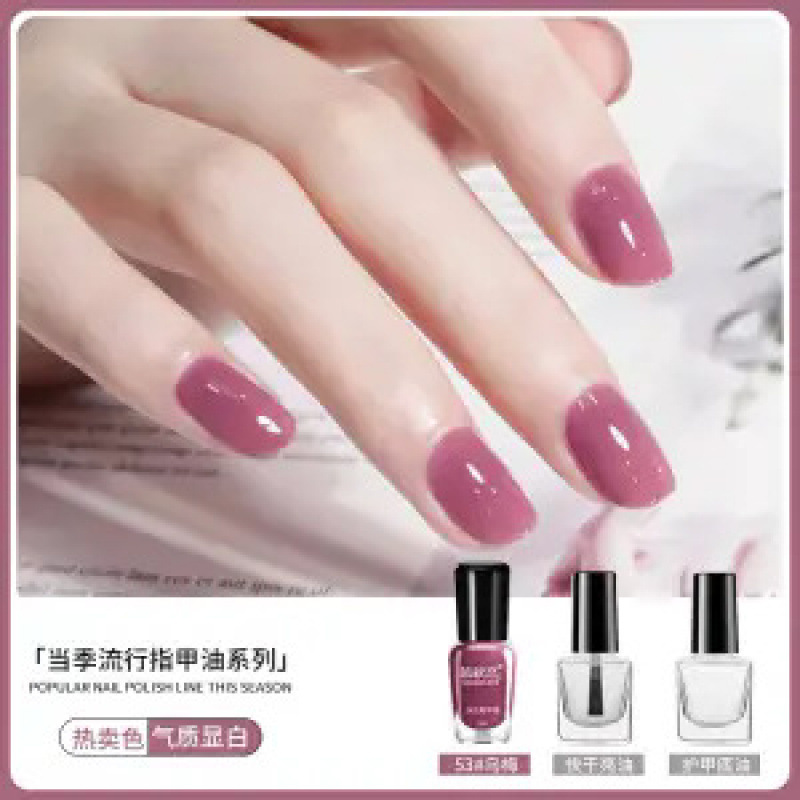 53 아이스 투명 흑매실 누드 + 브라이트 오일 + 베이스 오일