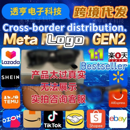 Cross-Border Hot-Selling Product∞Ray-Ban Metagen2 Smart Ai Glasses with 8 Million Pixels and 1200P Video Recording and Translation