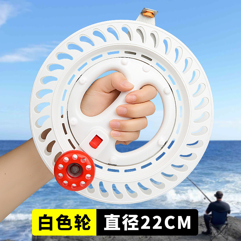 新しいボートフィッシングハンドリール、特別なカイトリール、フィッシングハンドリール、海釣りリール、プロの巻き取りリール|undefined