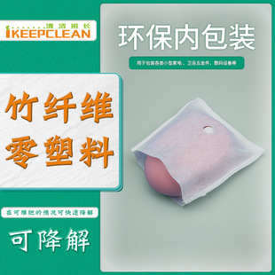 ���Sֱ�N���w�S�h�����b����С�������lԡ��ɫ�Ȱ��b���ɽ���