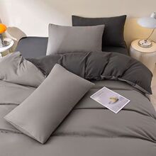 简约风灰纯色亲肤棉床上三件套四件套被套床单