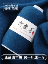 ��������q���ֹ�������ɽ��që���м�ë���F������