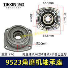 ��������9913��ĥ�������DCAFF-100A��ĥ��ͷ�����ѹ��03106
