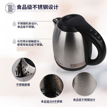 ������۷�.���ֵ���ˮ��HD9307����304ʳƷ�������1.2����