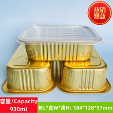 �L�����X�����u�a���� ���ܷ�930ml�߶˵���ɫ���r���˱㮔�к��w