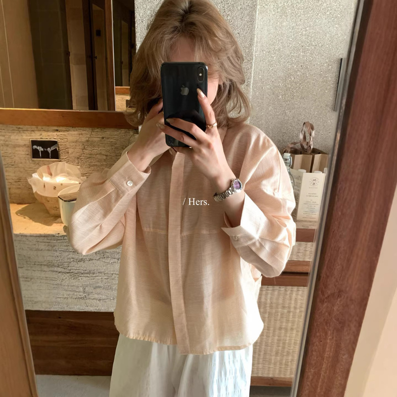 Hers One Spoon of Sweetness Spring New Women's Simple Versatile Niche Design Long Sleeve Shirt 80297 Hers One Spoon of Sweetness Spring New Women's Simple Versatile Niche Design Long Sleeve Shirt 80297
