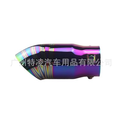 JDM universal 64mm exhaust pipe nozzle Exhaust pipe - color