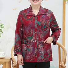 代发老年人夏装女衬衫奶奶长袖妈妈夏装薄款开衫老跨境惠里