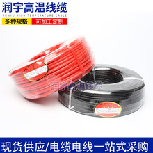 YG2.3.4.5о��|���ߜع��z��о��|��ܛ�͸ߜ�늷���ܛ늾�