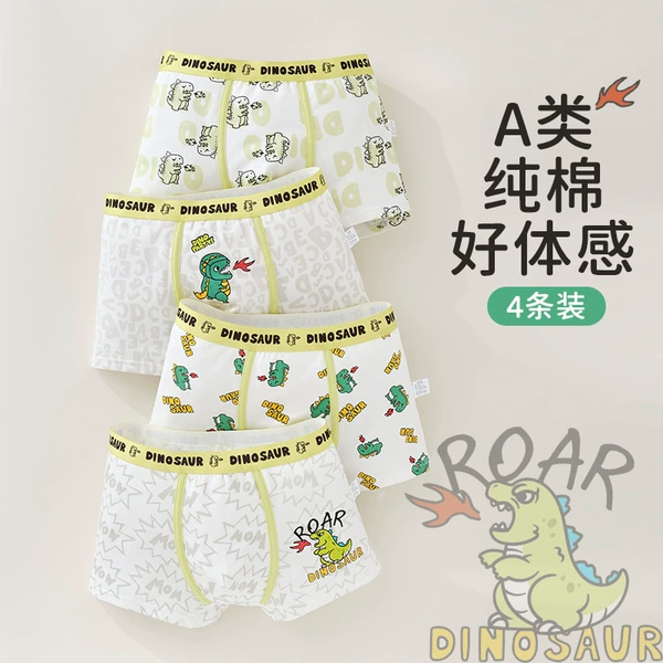 9059+9060 [Class A pure cotton 4 pack]