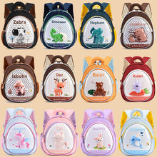 �羳���Q��ͯС�W���Wǰ�������p��pؓ3DӲ����ͨ�׃��@�������l