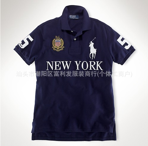 New York Baolan