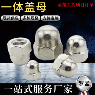�w����ĸGB923̼���\�w����ñM3-M20���^�����wñ�����OӋ