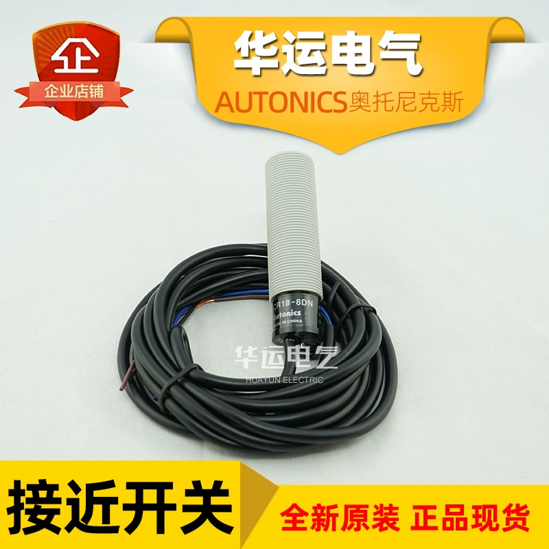 CR18-CR30-8DN-8DP-8DN2-15DN2-15DP--8AO-8AC-15AO-15AC переключатель приближения