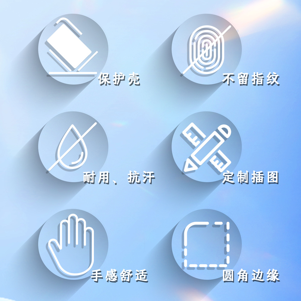 热升华耗材厂家批发