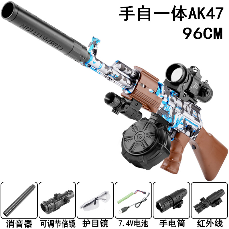 96cm 수동-자동 AK47 블루 풀버전 + 드럼 [전자상거래 박스]