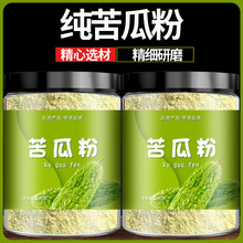 ����Ϸ�ʳ�ìFĥ�_��֭�����Ĥ����Ȼ��Ϸ�