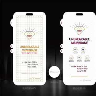 �m���A��mate70pro�[�ν���Ĥ70�sҫ90���oĤmt50ܛ����80�sҫMag