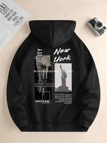 Cool New York Graphic Hoodie - Men's casual jumper with warm