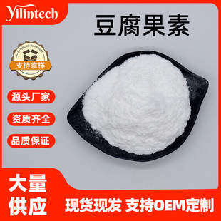 ��������98% ��������ȡ�� ������߰100g/��������������ă����]