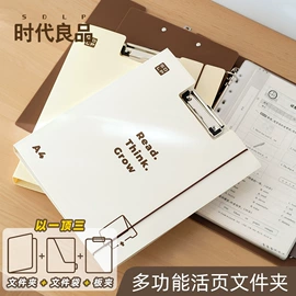 笔筒;收纳盒;台历/日历