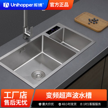 �첩�N��ˮ�۴�β�304���P����ܳ����๦��ϴ�����߲���ϴ
