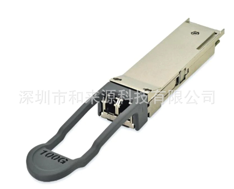 FTLC9558REPM  光纤发射器 ，全新正品