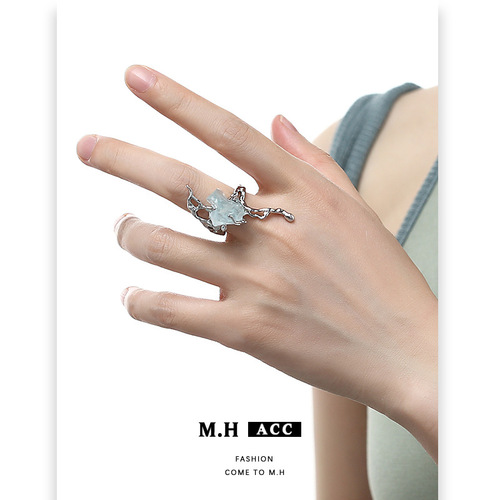 Original Blue Glacier Ring, Non-Fading, Niche Ins National Trend Cool Style, High-End Sweet Cool Index Ring Set