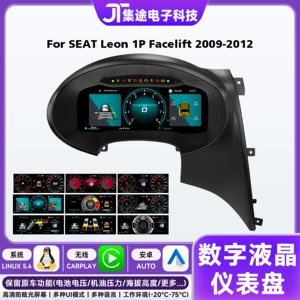 Suitable for 2009-2012 Volkswagen Seat Leon 12.3inch intelligent LCD car dashboard