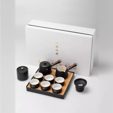 【现货直接拍】瓷牌茗黑陶茶具套装办公室送礼茶杯礼盒装