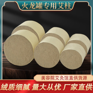 4cm�Ӵּ��������Ĺތ��ð�󰬗l���׻�İ���갬�ݴ֗l�ؾ�