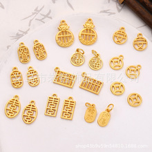 diy�ٴ��U��ƽ����ؔ�Ʒ���ƾ��K܇��耳׿��m�ÏS��ֱ�N