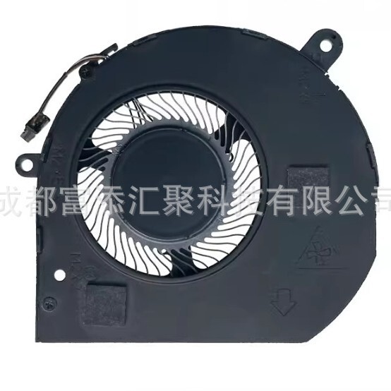 Suitable for Dell Dell Precision 3540 Latitude 5510 6T7Hn Fan