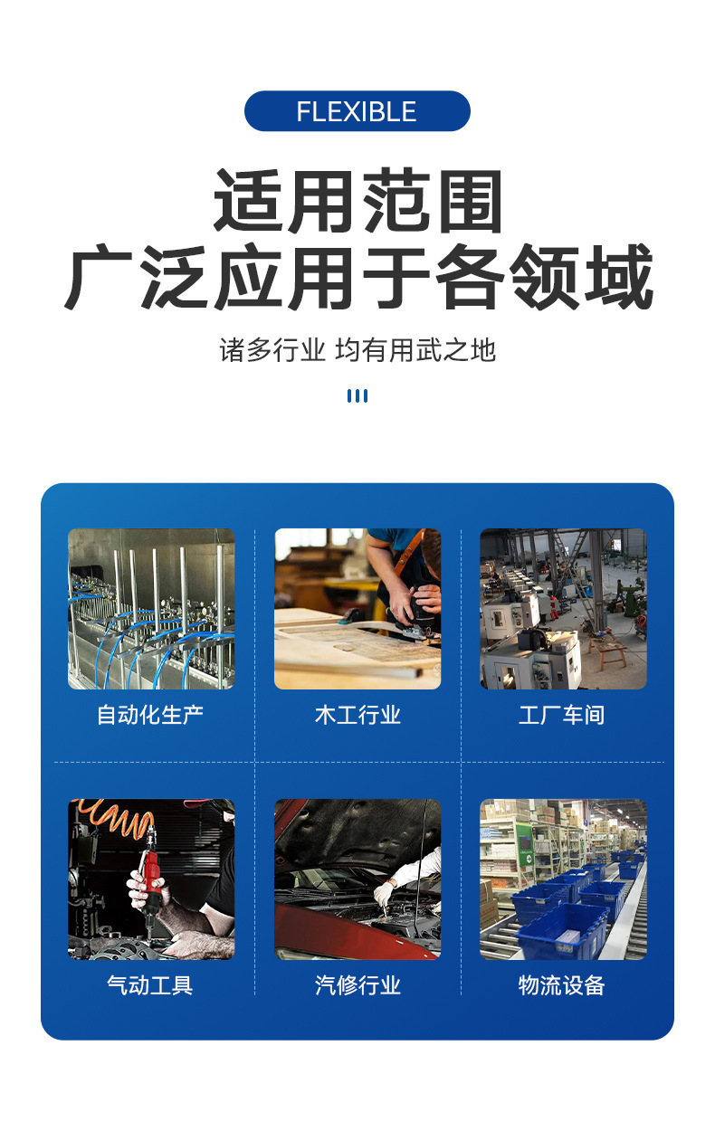 O1CN01pMnCwE1Unu2dHopyY_!!2215