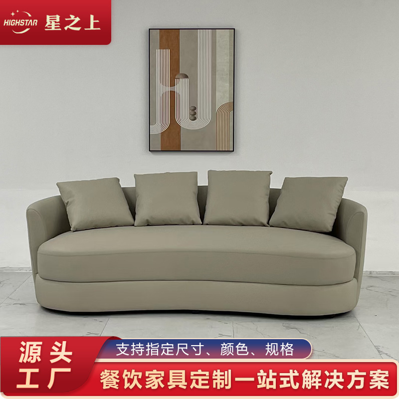 Hotel Sofa, Restaurant Club Sofa, Three-Seater Sofa, Pu Leather, Simulated Leather, Three-Seater Sofa, Factory Direct Sale