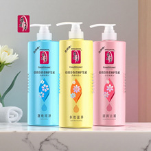 蒂花之秀护发素深层修护吹拉染烫干枯毛躁柔顺头发护理补水护发素