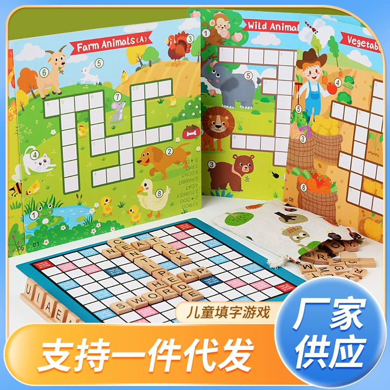 Деревянная настольная игра, английский, раннее образование, тренировка