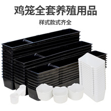 ���ʳ���uʳ���L���η���ιˮ���ιʳ���u������ʳ�ۼӺ����ϲ�