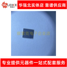 AD8134ACPZ-REEL7 AD8134 LFCSP-24 ACP -R2 ���ɵ�· ICоƬ