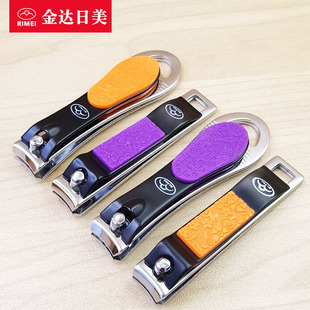 Jinda Japan American Home Nail Clipper Single Pack Medium Nail Clipper Manicure Hand Toenail Adult Nail Clipper Wholesale