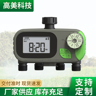 ���@��ȶ��r������ˮ�y�̨�Ԅӝ�ˮ���y���r��