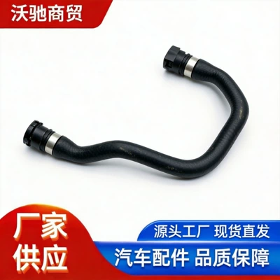 PCH001140 is suitable for Jaguar Land Rover Range Rover 2002-2009 hose radiator engine coolant