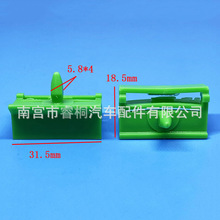 适用宝马520523525i530iE66-730740745下门槛边梁护板侧裙边卡扣