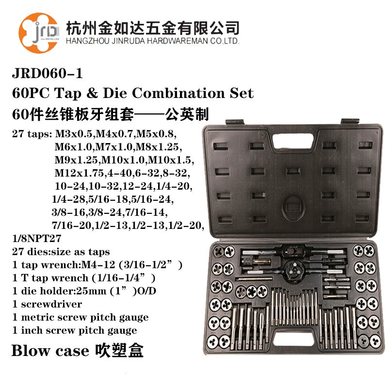 Набор из 60 предметов метрический дюймовый Метчик для метчиков 60 шт. Набор метчиков аппаратные инструменты на экспорт